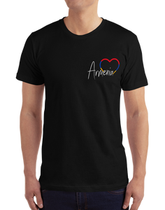 T-shirt Noir H/F - Armenia