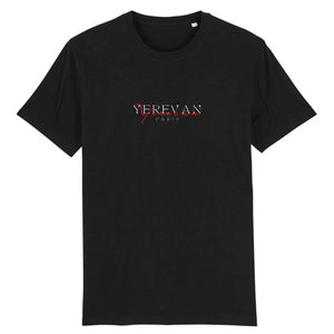 T-Shirt Mixte - Yerevan|Paris Signature - H/F