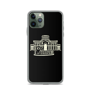 Coque pour iPhone - Place de la République de Yerevan