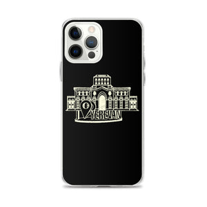 Coque pour iPhone - Place de la République de Yerevan