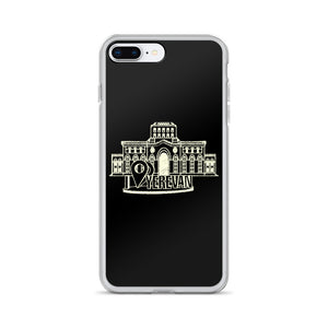 Coque pour iPhone - Place de la République de Yerevan