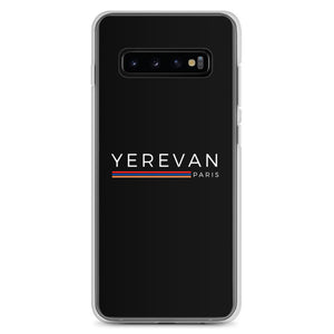 Coque Samsung - Yerevan Paris avec drapeau