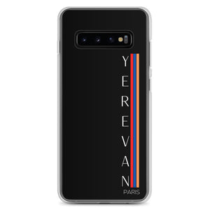 Coque Samsung - Yerevan Paris Drapeau Vertical