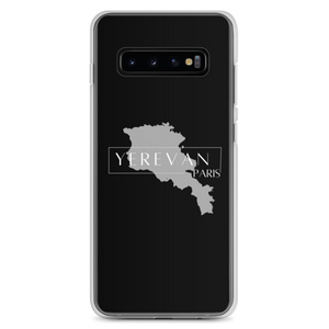 Coque Samsung - Yerevan Paris avec Carte de l'Arménie