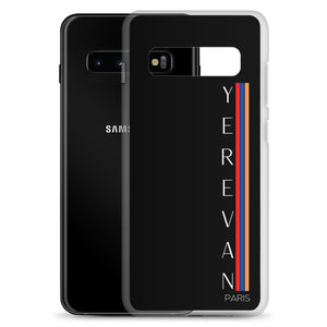 Coque Samsung - Yerevan Paris Drapeau Vertical