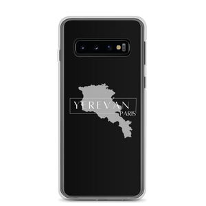 Coque Samsung - Yerevan Paris avec Carte de l'Arménie