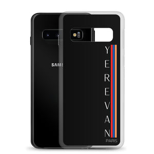 Coque Samsung - Yerevan Paris Drapeau Vertical