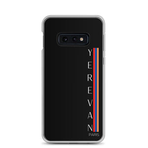 Coque Samsung - Yerevan Paris Drapeau Vertical