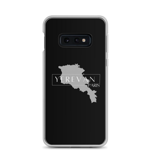 Coque Samsung - Yerevan Paris avec Carte de l'Arménie