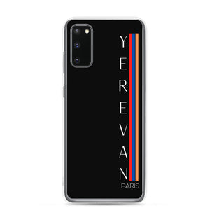 Coque Samsung - Yerevan Paris Drapeau Vertical