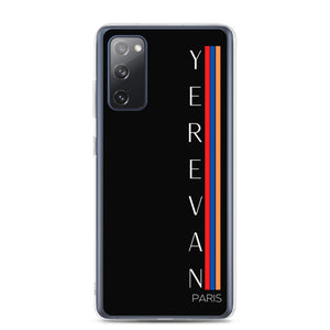 Coque Samsung - Yerevan Paris Drapeau Vertical