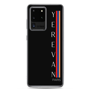 Coque Samsung - Yerevan Paris Drapeau Vertical