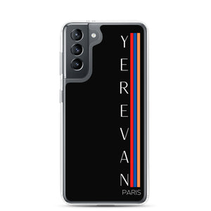 Coque Samsung - Yerevan Paris Drapeau Vertical