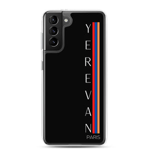 Coque Samsung - Yerevan Paris Drapeau Vertical