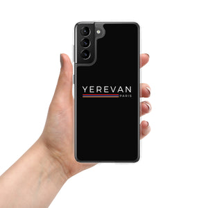 Coque Samsung - Yerevan Paris avec drapeau