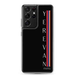 Coque Samsung - Yerevan Paris Drapeau Vertical