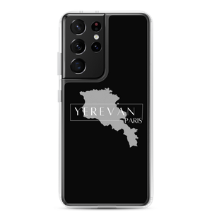 Coque Samsung - Yerevan Paris avec Carte de l'Arménie