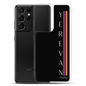 Coque Samsung - Yerevan Paris Drapeau Vertical